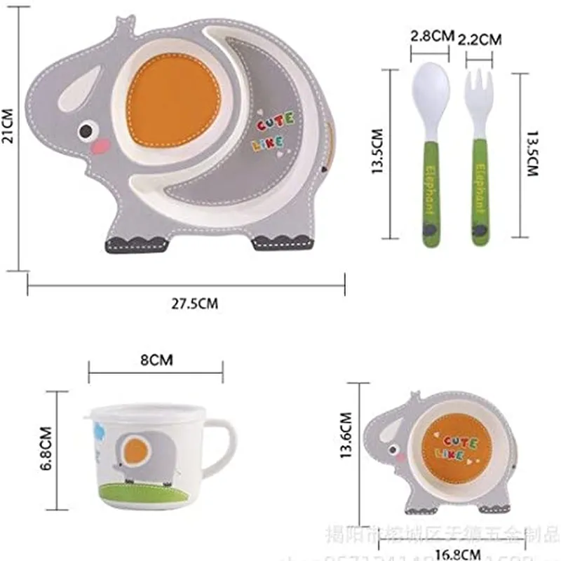 Cartoon Animal Elephant Bamboo Fiber Dinnerware Plate and Bowl Set for Kids Eco Friendly Non Toxic Self Feeding Baby Utensil Set of 5 Pcs - Multicolor